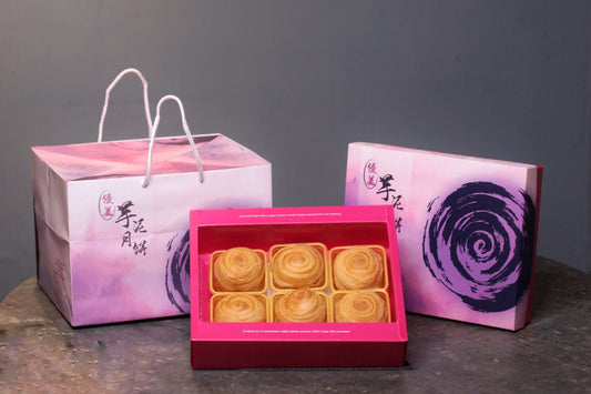 Delicious Taro Puff Pastry Mooncake